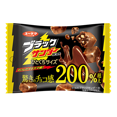 丹東農(nóng)特產(chǎn)品包裝設(shè)計(圖1)