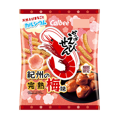 張家口農(nóng)特產(chǎn)品包裝設(shè)計參考(圖1)