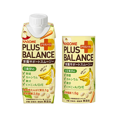 曲靖農(nóng)特產(chǎn)品包裝設(shè)計參考(圖1)