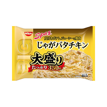 黃山農(nóng)特產(chǎn)品包裝設(shè)計(jì)參考(圖1)