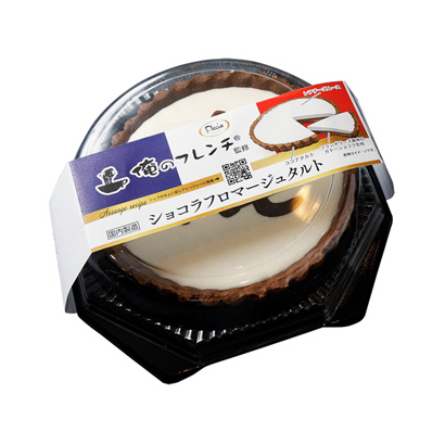 綏化農(nóng)特產(chǎn)品包裝設(shè)計(jì)參考(圖1)