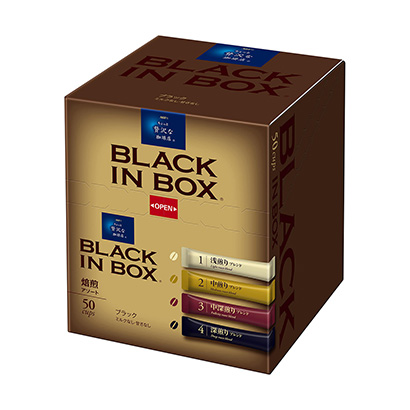 益陽農(nóng)特產(chǎn)品包裝設(shè)計參考(圖1)