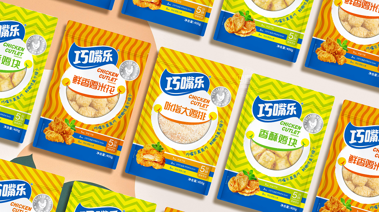 包裝設計應該尊重科學規(guī)律(圖1) 包裝設計應該尊重科學規(guī)律(圖1)