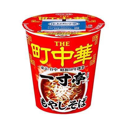 伊春農(nóng)特產(chǎn)品包裝設(shè)計(jì)參考(圖2)