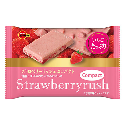 金昌農(nóng)特產(chǎn)品包裝設(shè)計(jì)參考(圖2)