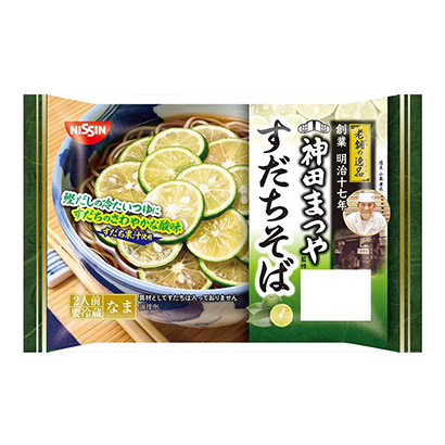 吳忠農(nóng)特產(chǎn)品包裝設(shè)計(jì)參考(圖2)