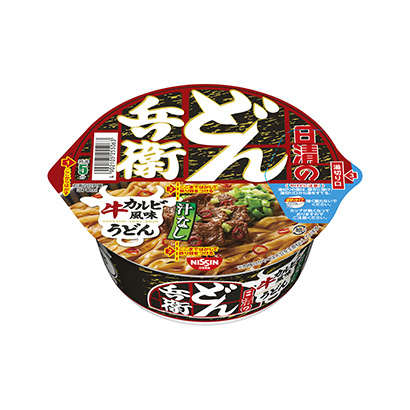 溫州產(chǎn)品策劃-溫州產(chǎn)品策劃公司參考(圖1)