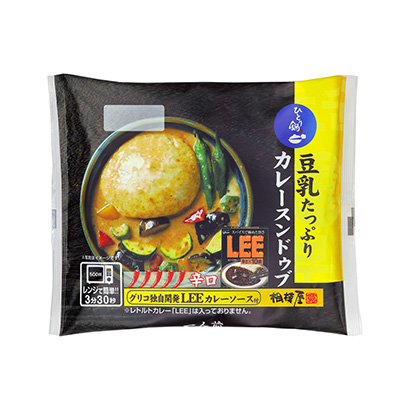 貴陽產(chǎn)品策劃-貴陽產(chǎn)品策劃公司推薦(圖1)