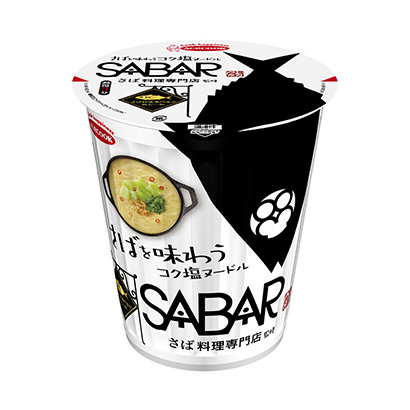 威海產(chǎn)品策劃-威海產(chǎn)品策劃公司(圖1)