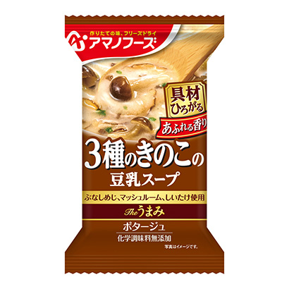 包頭產(chǎn)品策劃-包頭產(chǎn)品策劃公司推薦(圖2)