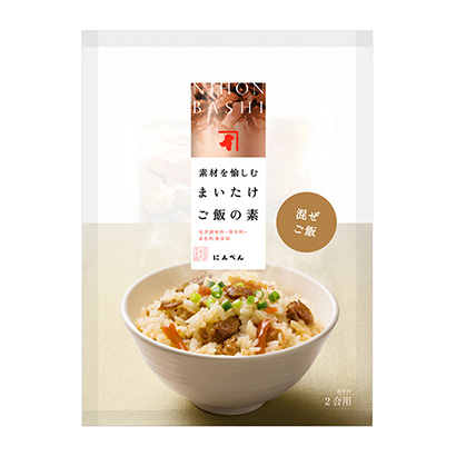 米飯包裝這樣設(shè)計(jì)有食欲(圖1)