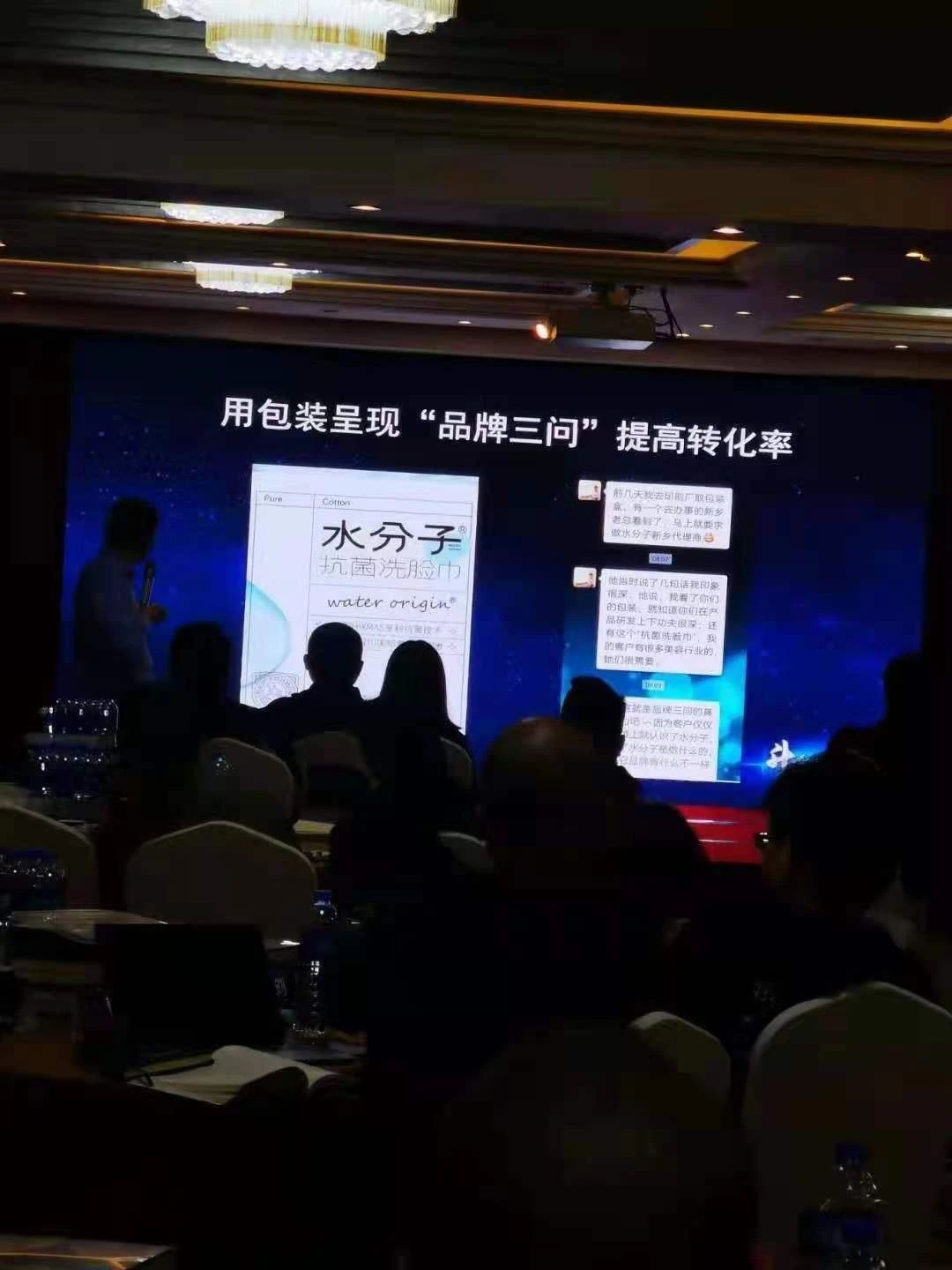 什么樣的包裝設(shè)計(jì)在印刷廠就被經(jīng)銷商下訂單？(圖5)