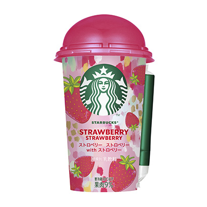 冰鎮(zhèn)草莓奶茶(圖1)