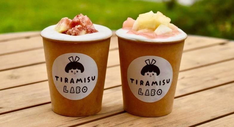 原宿“提拉米蘇實驗室”桃子&amp;無花果新品“可飲用提拉米蘇”，口感蓬松的正(圖2)