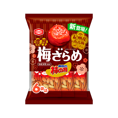 白山10款食品飲料包裝設(shè)計參考(圖3)