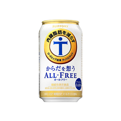 忻州食品飲料包裝設(shè)計(圖2)