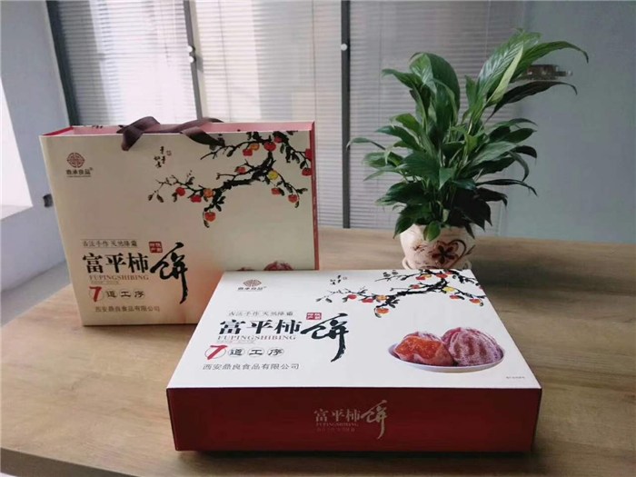 房山磨盤柿柿餅特產(chǎn)禮盒包裝設(shè)計(jì)(圖1) 房山磨盤柿柿餅特產(chǎn)禮盒包裝設(shè)計(jì)(圖1)