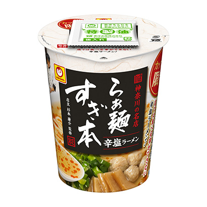 碗裝食品包裝設計怎么做(圖2)