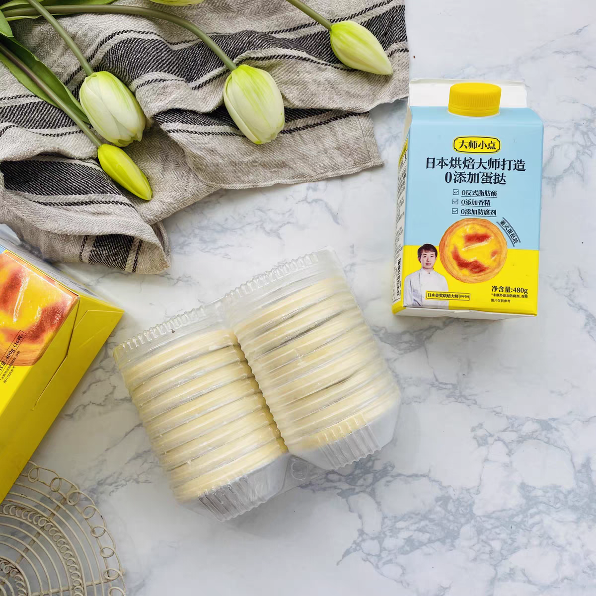 好的包裝設(shè)計(jì)可以提升品牌形象建立用戶好感(圖6)