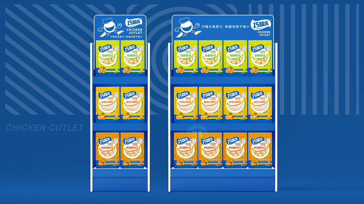 巧嘴樂(lè)冷凍食品包裝設(shè)計(jì)(圖1)