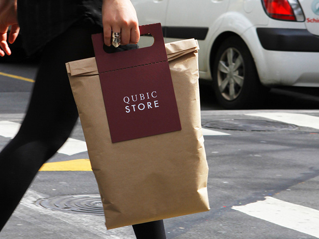 瓦楞紙購物袋包裝設(shè)計(圖1)