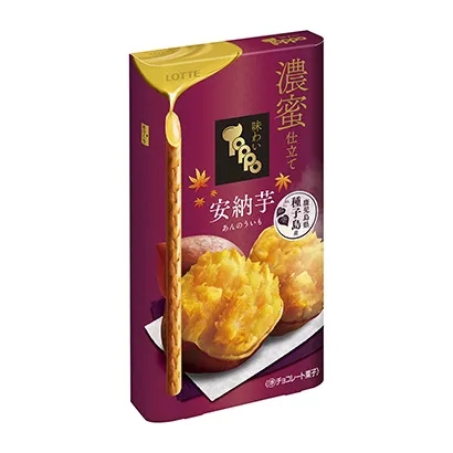土豆加工產(chǎn)品包裝設(shè)計(jì)這樣做(圖3) 土豆加工產(chǎn)品包裝設(shè)計(jì)這樣做(圖3)
