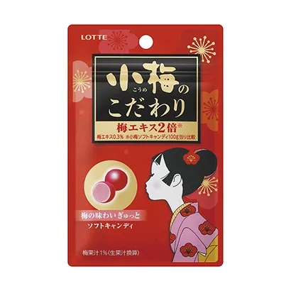 食品飲料包裝設(shè)計(jì)圖參考(圖5)