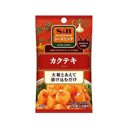 食品飲料包裝設(shè)計(jì)圖參考(圖1)