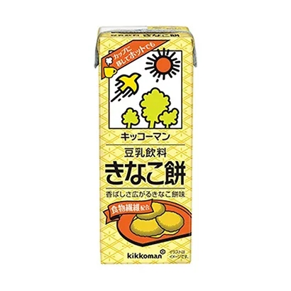 優(yōu)秀食品飲料包裝設(shè)計作品欣賞(圖4)