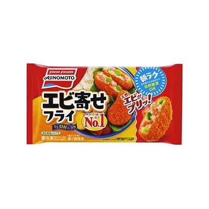 好賣的食品包裝設(shè)計這樣做(圖4) 好賣的食品包裝設(shè)計這樣做(圖4)