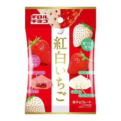 休閑零食包裝袋設(shè)計(jì)參考(圖4) 休閑零食包裝袋設(shè)計(jì)參考(圖4)