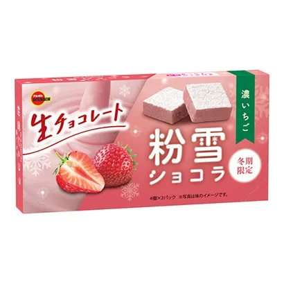 南通高要求食品包裝設(shè)計(jì)(圖4)