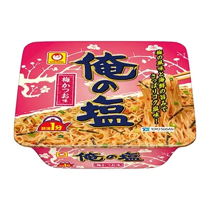 廣州海鮮面條產(chǎn)品包裝這樣設(shè)計(圖5) 廣州海鮮面條產(chǎn)品包裝這樣設(shè)計(圖5)