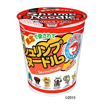 廣州海鮮面條產(chǎn)品包裝這樣設(shè)計(圖4) 廣州海鮮面條產(chǎn)品包裝這樣設(shè)計(圖4)