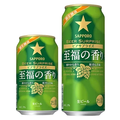 酒類產(chǎn)品外包裝這樣設(shè)計(jì)(圖1)