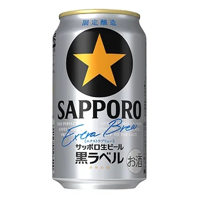 蘭州創(chuàng)意啤酒包裝設(shè)計(jì)(圖1)