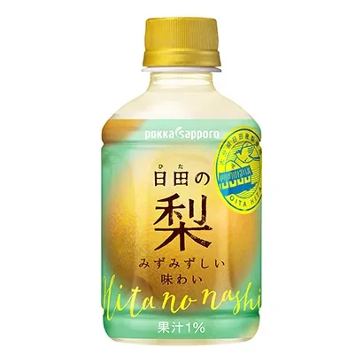 寧波啤酒飲料包裝設(shè)計(jì)(圖4) 寧波啤酒飲料包裝設(shè)計(jì)(圖4)