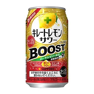 保定酒精飲料創(chuàng)意包裝設(shè)計(jì)(圖2)