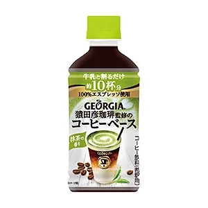 清涼飲料創(chuàng)意包裝設(shè)計(jì)參考(圖1) 清涼飲料創(chuàng)意包裝設(shè)計(jì)參考(圖1)