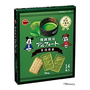 食品包裝這樣設計方便攜帶(圖1)