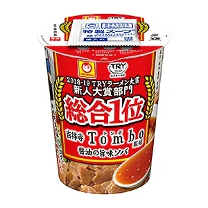 日本食品飲料包裝設(shè)計(jì)參考(圖4) 日本食品飲料包裝設(shè)計(jì)參考(圖4)
