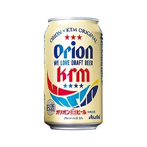 銀川熟食飲料創(chuàng)意包裝設(shè)計(jì)(圖4)