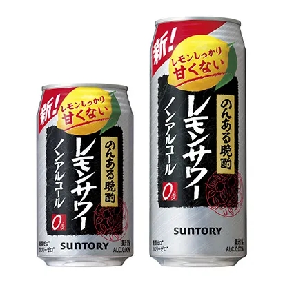 包頭低度數(shù)酒精飲料包裝這樣設(shè)計(jì)(圖2) 包頭低度數(shù)酒精飲料包裝這樣設(shè)計(jì)(圖2)