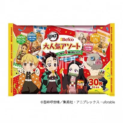 咸陽創(chuàng)意糖果包裝袋這樣設(shè)計(jì)(圖1)