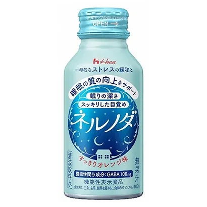 食品飲料創(chuàng)意包裝設(shè)計(jì)參考(圖4)