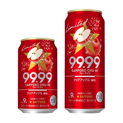 吉林食品飲料創(chuàng)意包裝這樣設(shè)計(jì)(圖2) 吉林食品飲料創(chuàng)意包裝這樣設(shè)計(jì)(圖2)
