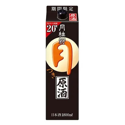 日式酒精飲料創(chuàng)意包裝這樣設計(圖4) 日式酒精飲料創(chuàng)意包裝這樣設計(圖4)