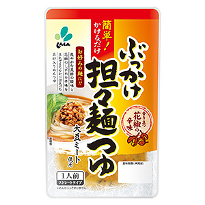 撫順面條產(chǎn)品包裝袋設(shè)計(jì)(圖3)