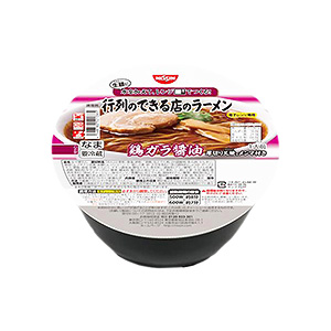 黑龍江農(nóng)產(chǎn)品創(chuàng)意包裝設(shè)計(圖1) 黑龍江農(nóng)產(chǎn)品創(chuàng)意包裝設(shè)計(圖1)