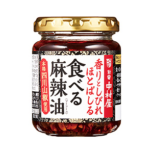 黑龍江農(nóng)產(chǎn)品創(chuàng)意包裝設(shè)計(圖2) 黑龍江農(nóng)產(chǎn)品創(chuàng)意包裝設(shè)計(圖2)